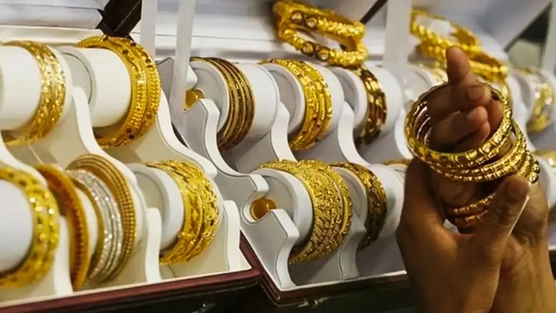 Gold prices in Pakistan increase for second straight day