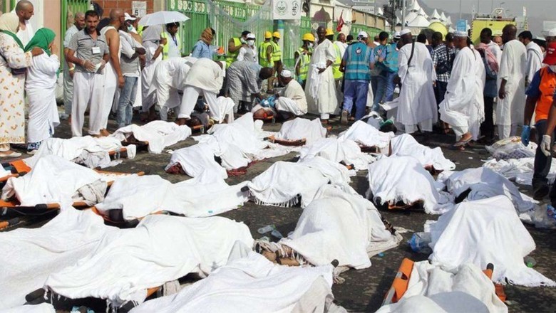 18 Pakistani pilgrims died during Hajj 2025