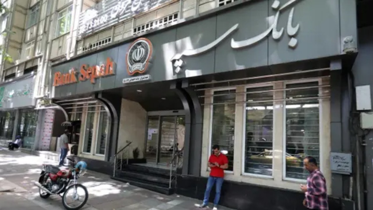 Cyberattack cripples state-owned bank in Iran
