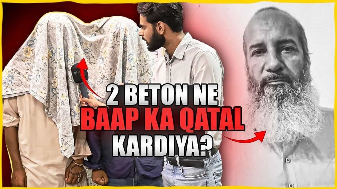 Sons Planned This Out of Hatred