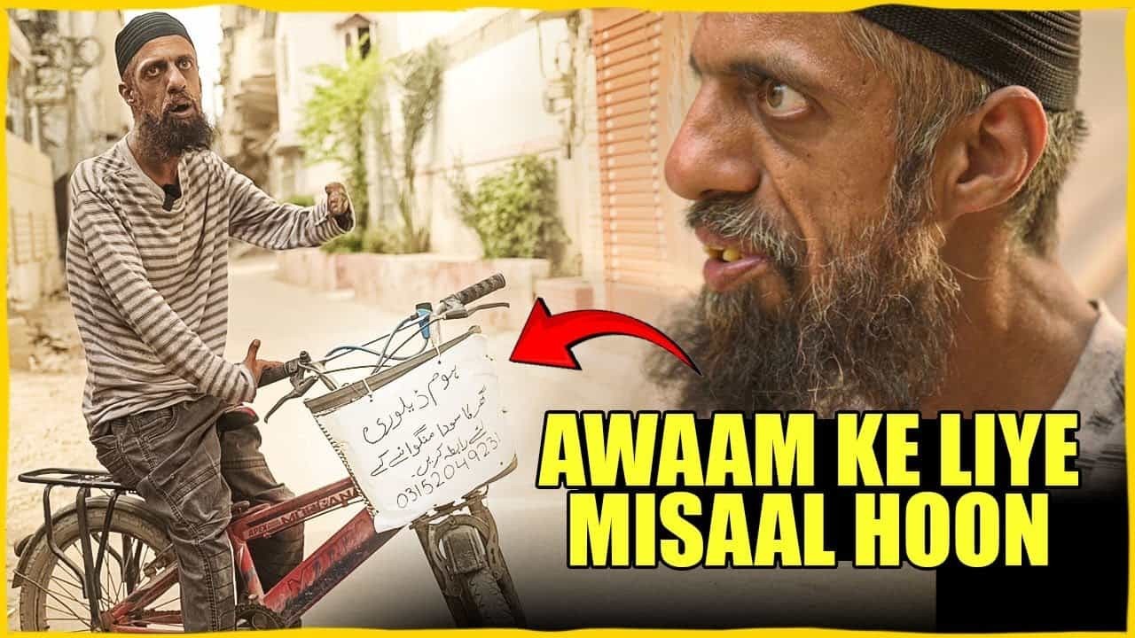 Story of Resilience and Determination from Karachi