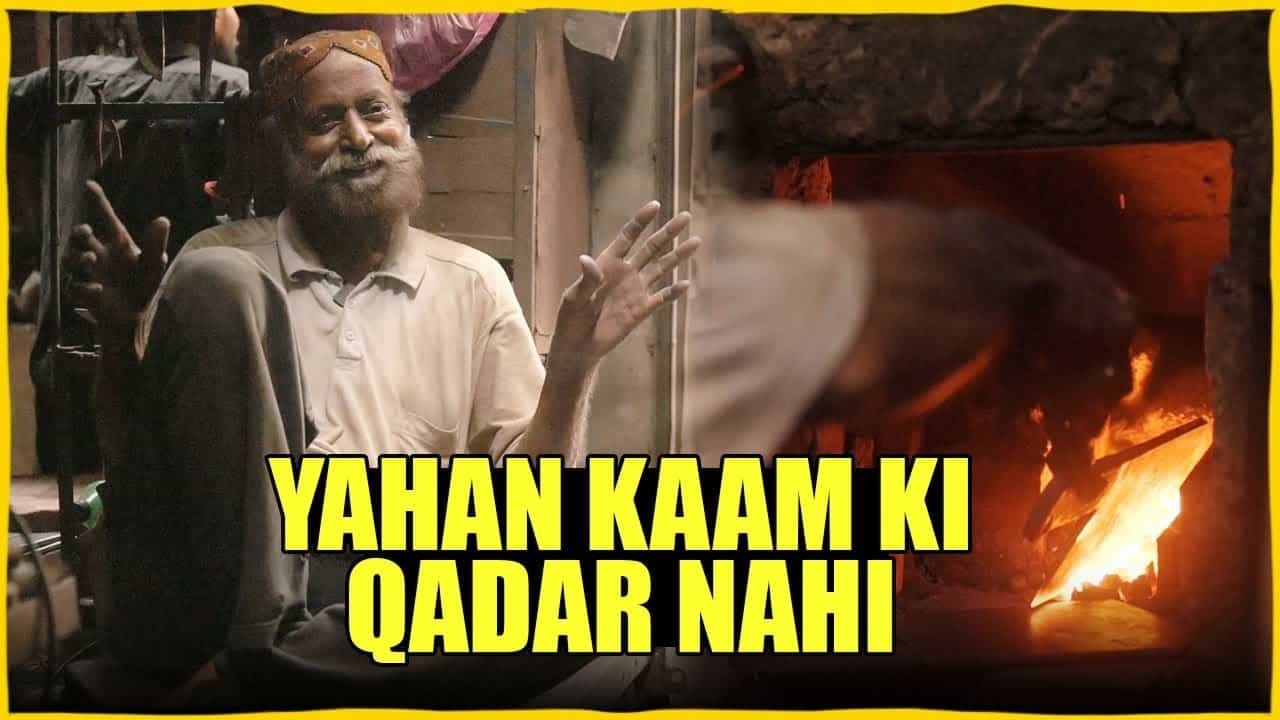 Untold Story of Blacksmiths in Pakistan