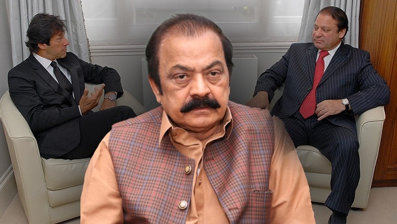 Rana Sanaullah turns down reports about Nawaz's meeting with Imran