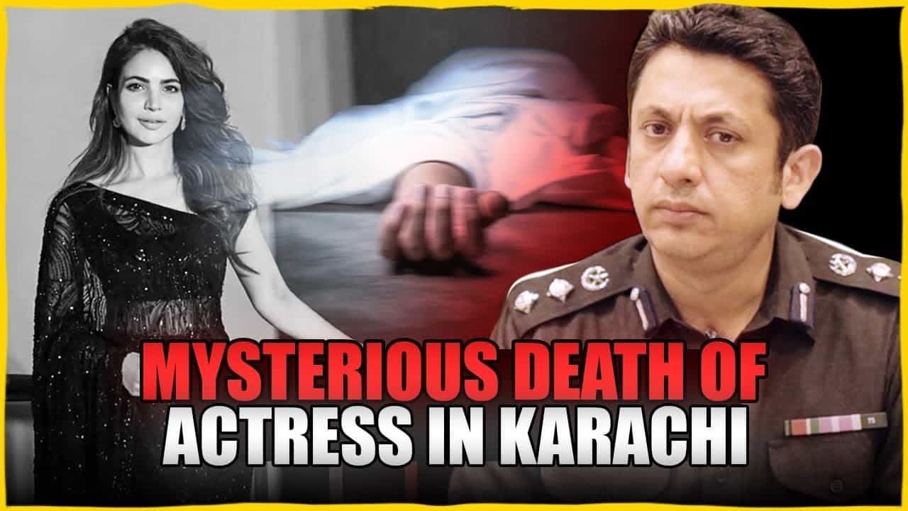 Humaira Asghar: Murder or Left Alone?