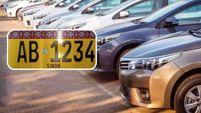 Sindh govt halts action on old vehicle number plates until August 14
