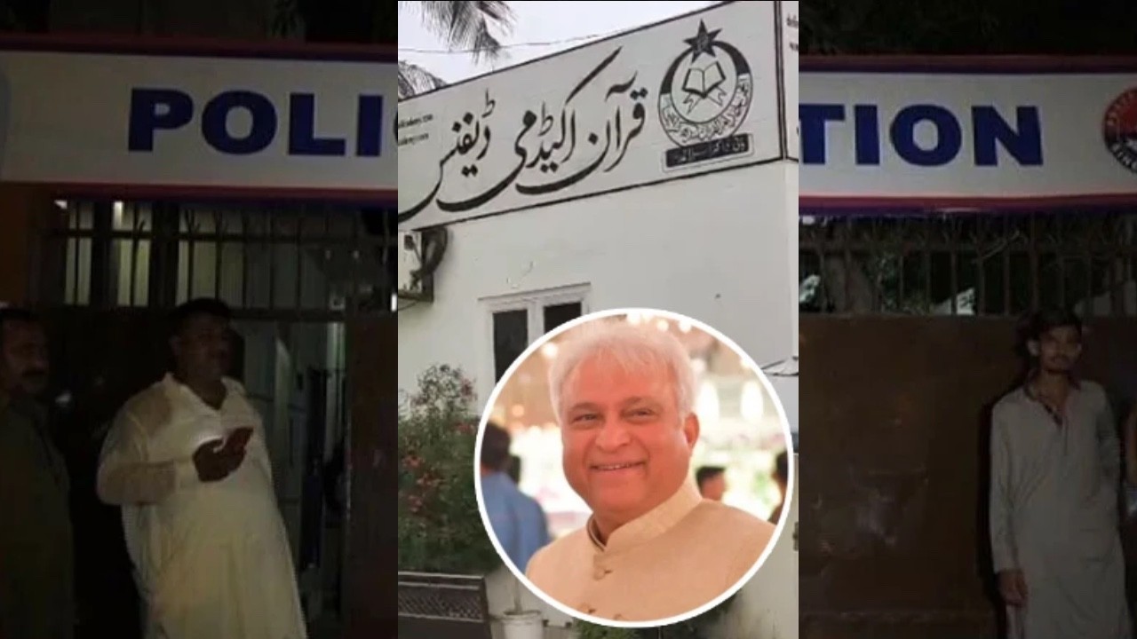 No arrest yet as FIR of senior lawyer's murder lodged under terror law