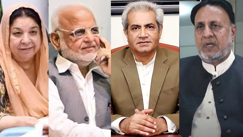 ATC orders confiscation of PTI leaders' properties after May 9 riots  convictions | Dialogue Pakistan