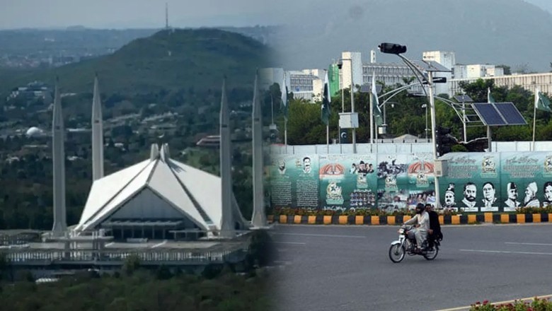 August 13 declared public holiday ahead of Pakistan's Independence Day