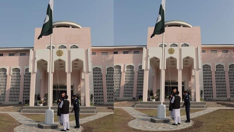 Pakistan embassy in Beijing marks 78th Independence Day