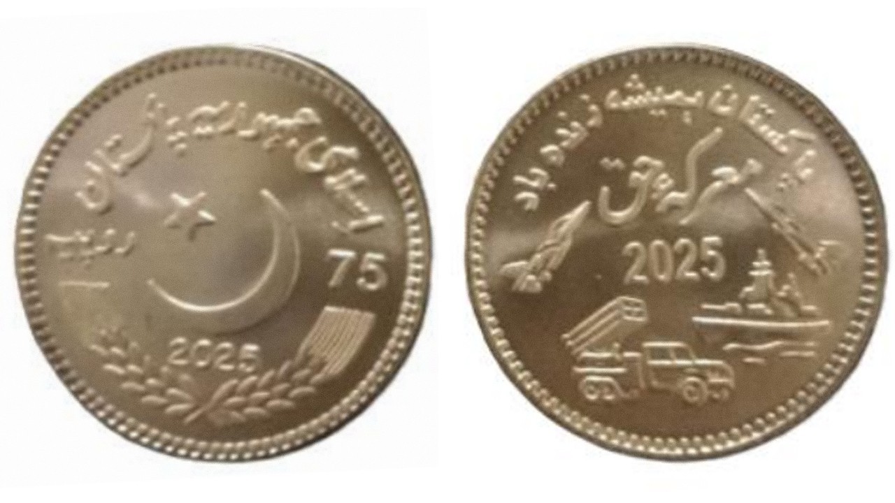 Govt issues Rs75 commemorative coin to celebrate 'Marka-e-Haq'