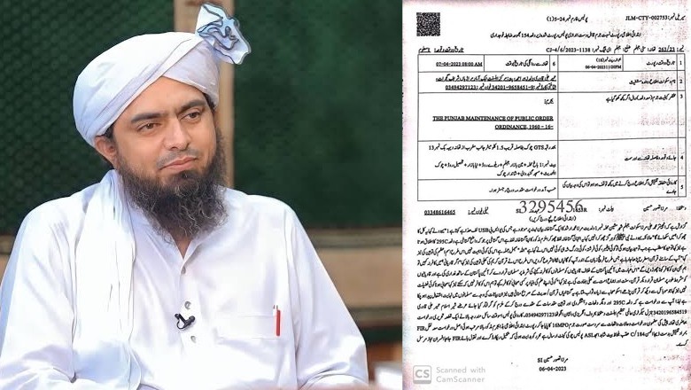FIR registered against Engineer Muhammad Ali Mirza under PECA, blasphemy law