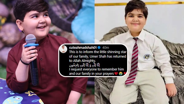 Child influencer Ahmed Shah’s younger brother Umer Shah passes away