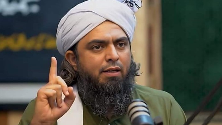 Engineer Muhammad Ali Mirza shifted to Adiala jail