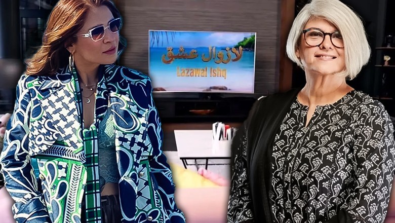 Veteran actress Marina Khan defends dating show Lazawal Ishq