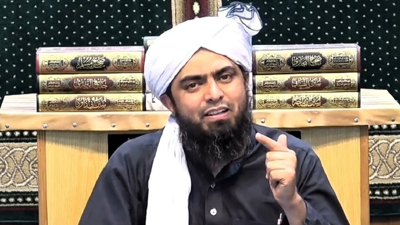 CII recommends legal action against Engineer Muhammad Ali Mirza