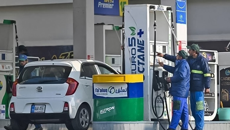 Petrol price may drop by up to Rs6 from Oct 16