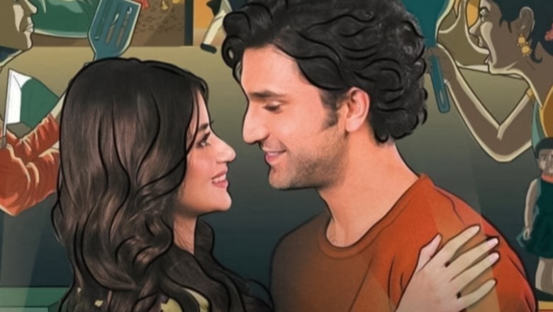 Fans overjoyed as Sajal and Ahad’s drama Dhoop Ki Deewar released on Youtube