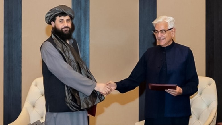Istanbul facilitates third round of Pakistan–Afghan Taliban ceasefire talks