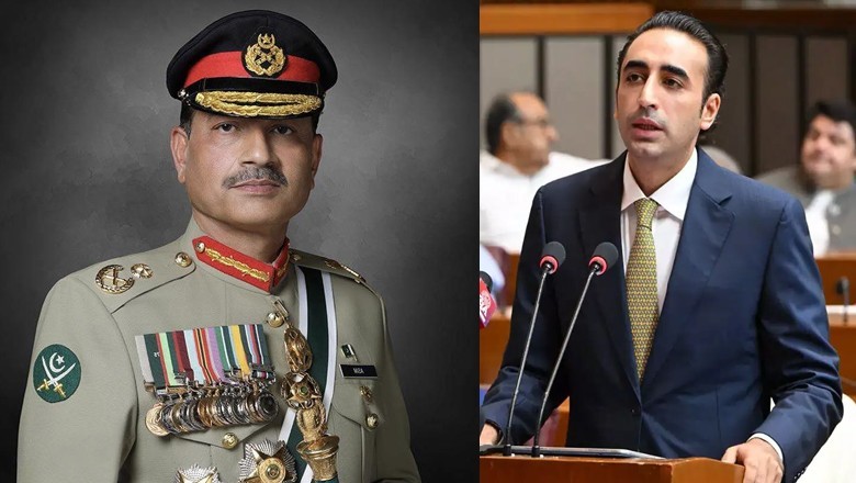 Bilawal: 27th Amendment to provide constitutional protection to field marshal