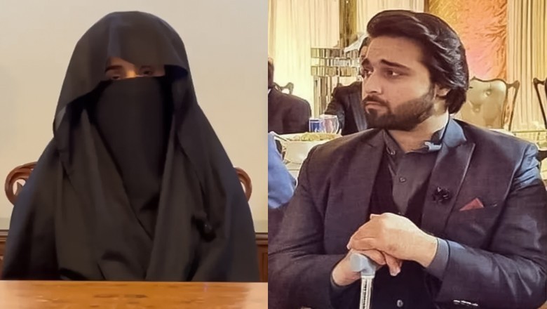 Court issues arrest warrant for Bushra Bibi's son in servant assault case