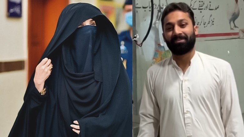 Butcher Rana Azim denies The Economist's claims that Bushra Bibi used animal sacrifices for black magic