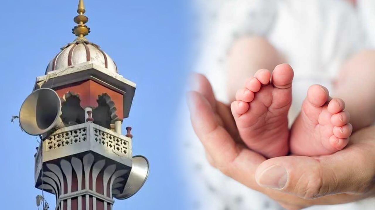 Mian Channu man booked for using mosque loudspeakers to announce child's birth
