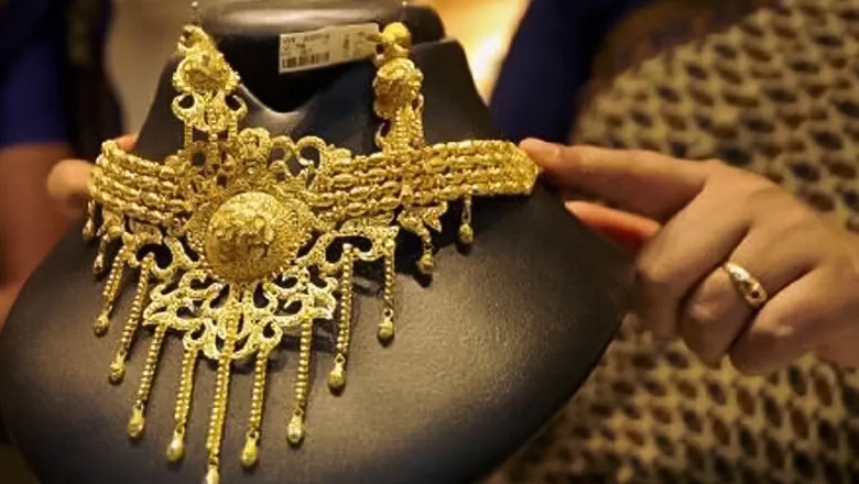 Gold prices climb for second consecutive day