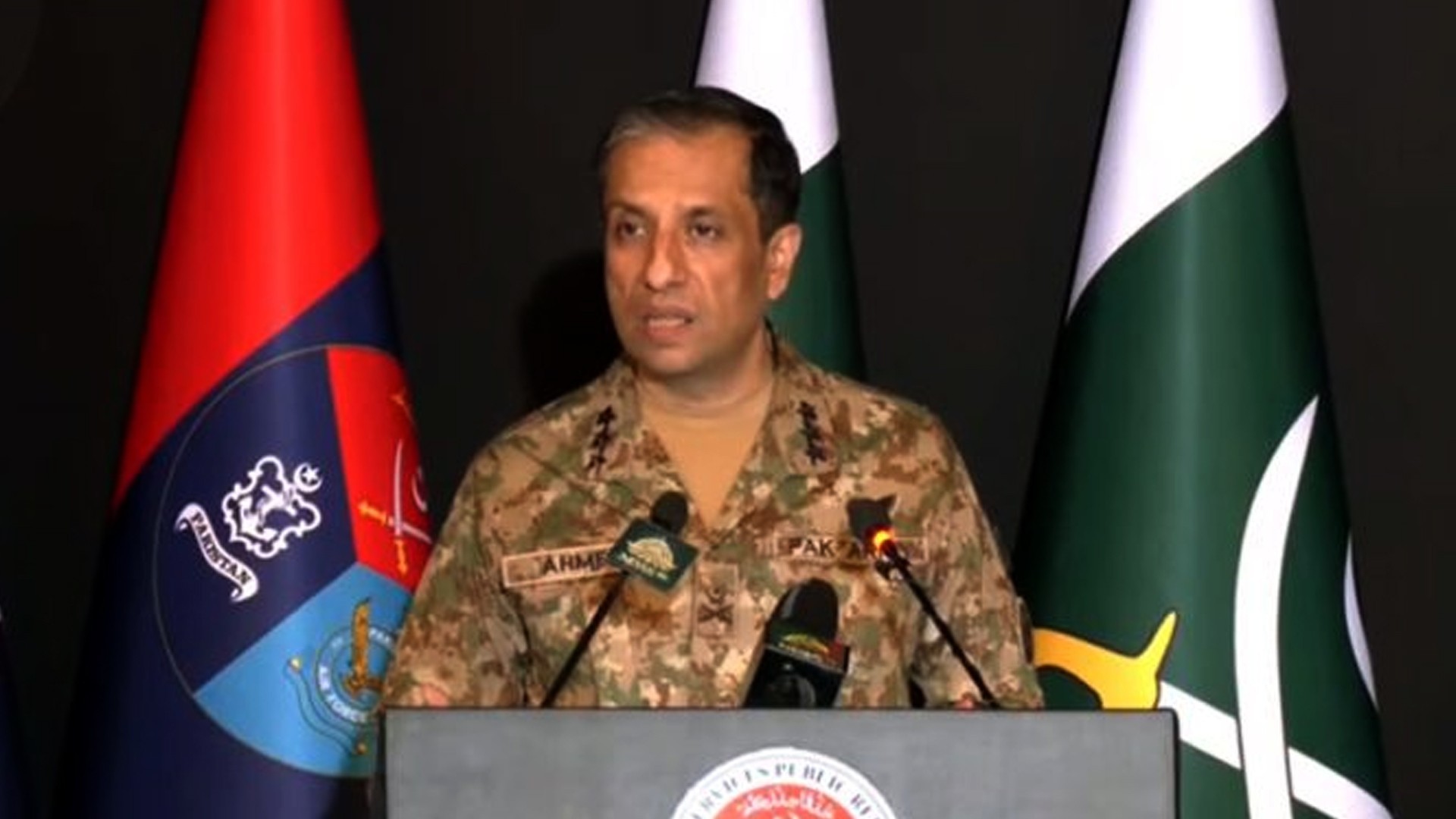 Bloodshed and trade cannot go together: DG ISPR