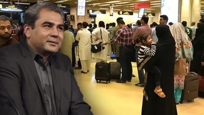 Passengers with valid documents won’t be stopped from travelling, assures Mohsin Naqvi