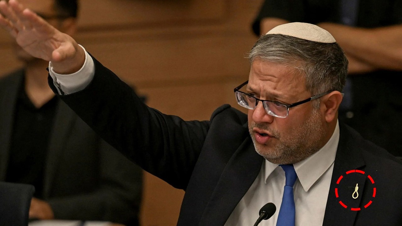 Israeli minister wears noose pin at Knesset hearing on death penalty bill for Palestinians