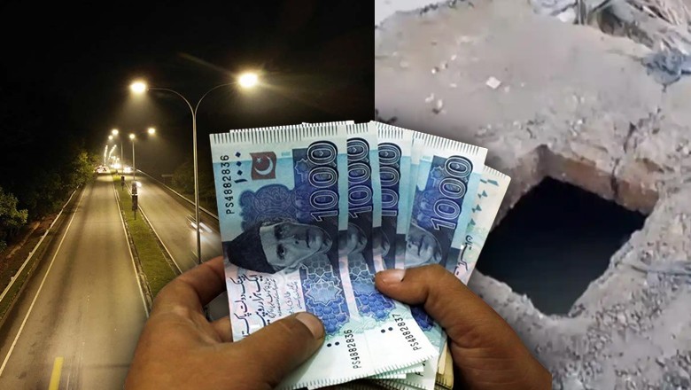 Karachi’s 246 UCs to receive Rs 100,000 monthly for manhole covers and street lights
