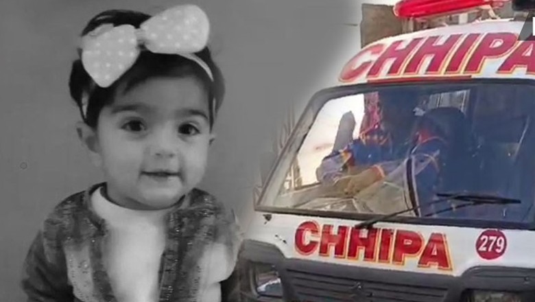 Toddler dies after being hit by car in Karachi's Ittehad Town