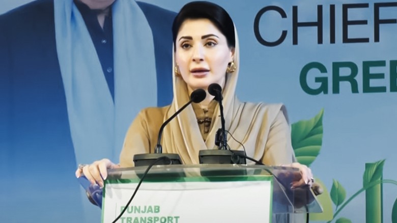 Suspension of property law aids land mafia, warns CM Maryam Nawaz