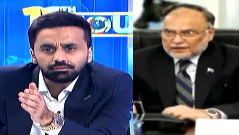 ‘Band karo isse’: Ahsan Iqbal’s live TV interview briefly interrupted
