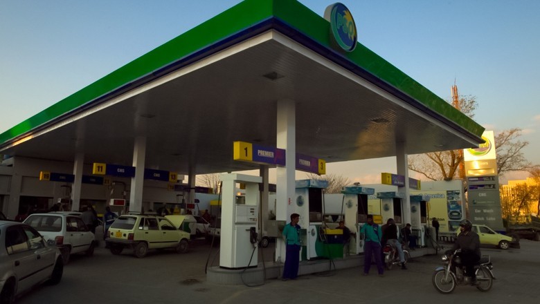 Petrol price in Pakistan may drop from Jan 1, 2026