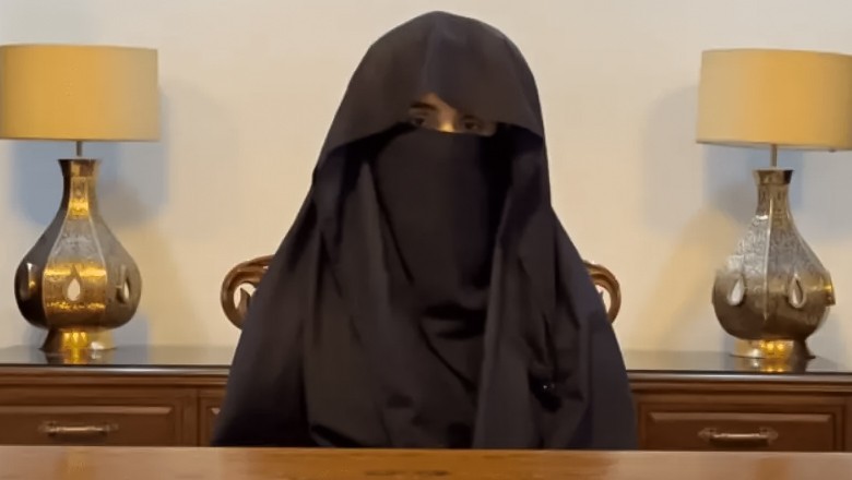 Bushra Bibi's daughter moves LHC for meeting with mother at Adiala jail