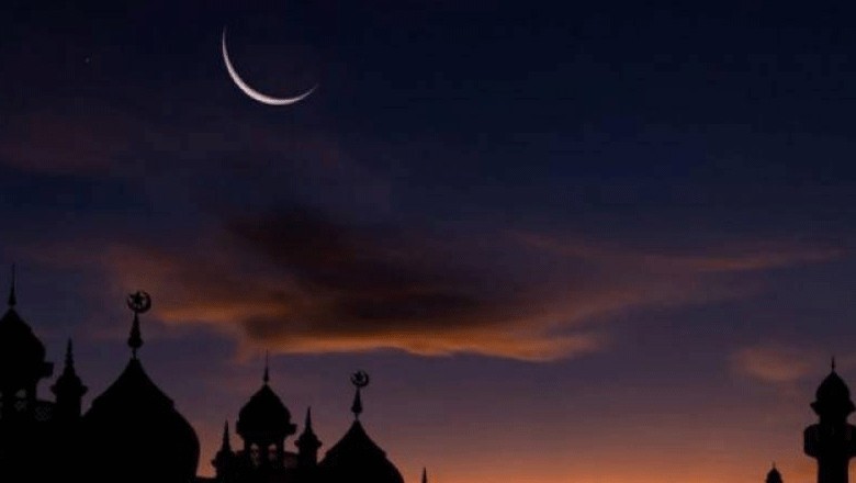 Suparco forecasts Sha'aban to begin on January 21