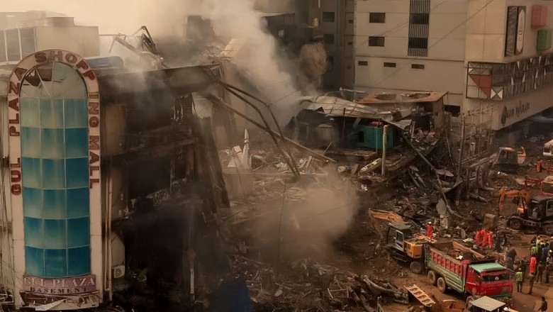 SHC moved for action against responsible officials over Gul Plaza fire