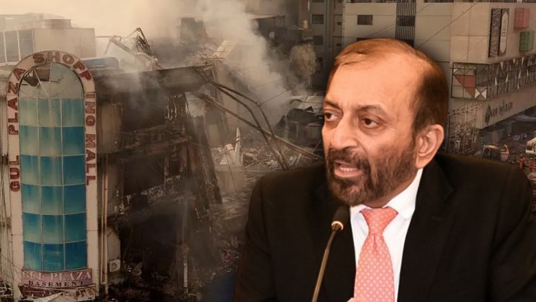 Farooq Sattar blames Sindh govt’s 'inaction, apathy, and corruption' for Gul Plaza fire