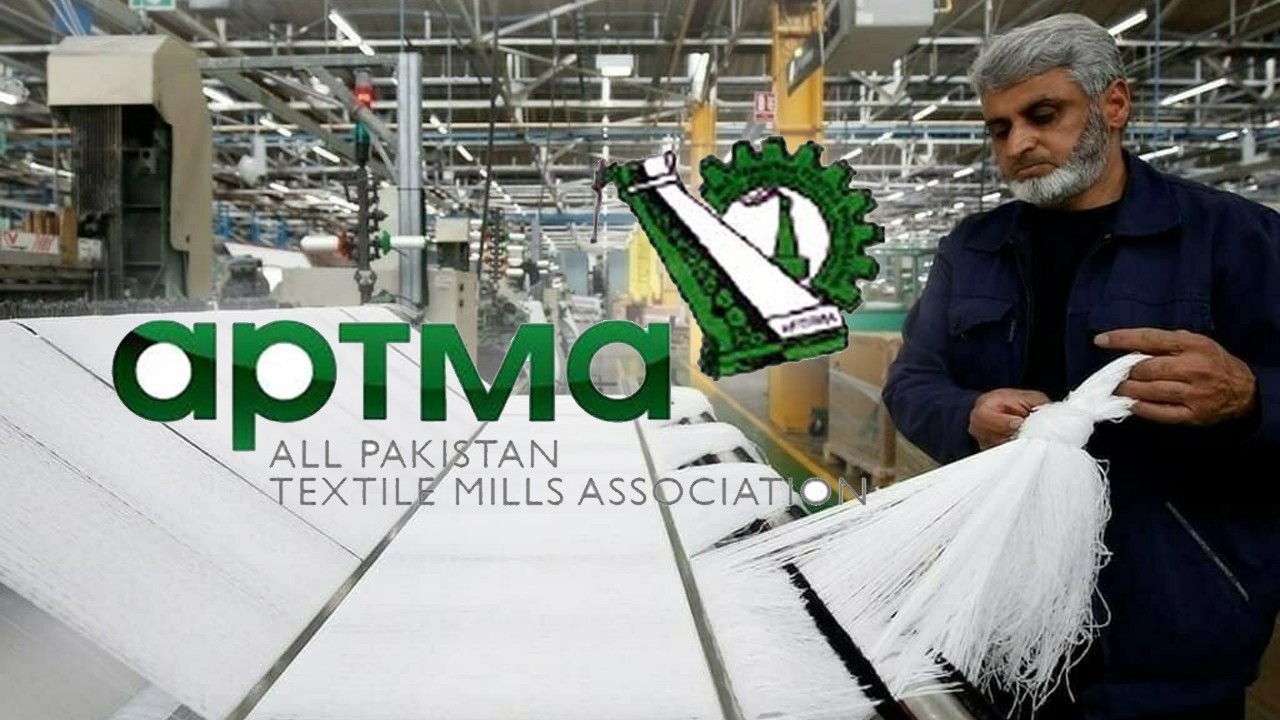 APTMA calls for 'textile emergency' in Pakistan