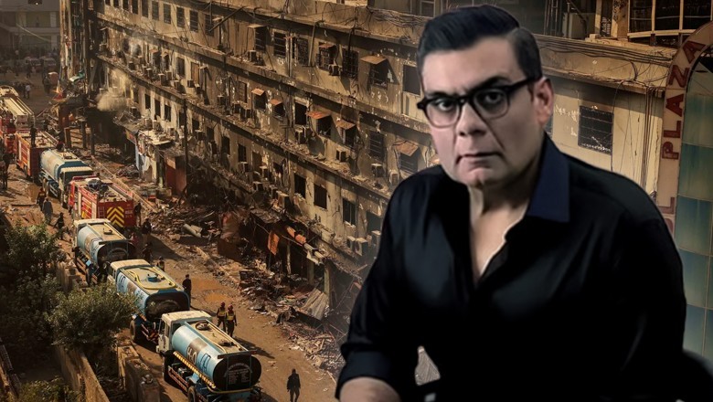 WMO President Salman Iqbal announces Rs500 crore loan for those affected by Gul Plaza incident