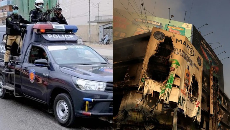 Gul Plaza fire: Karachi police form special team to arrest suspects