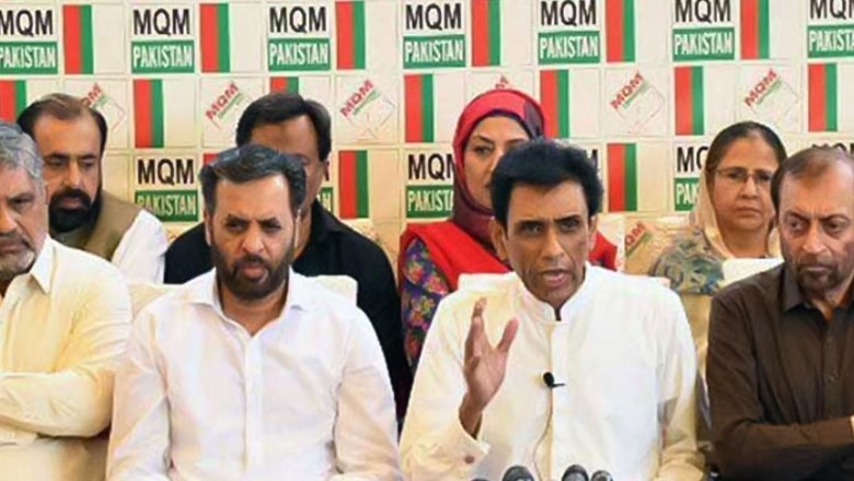 Security withdrawn from MQM-P leaders due to shortage of personnel: Sindh govt spokesperson