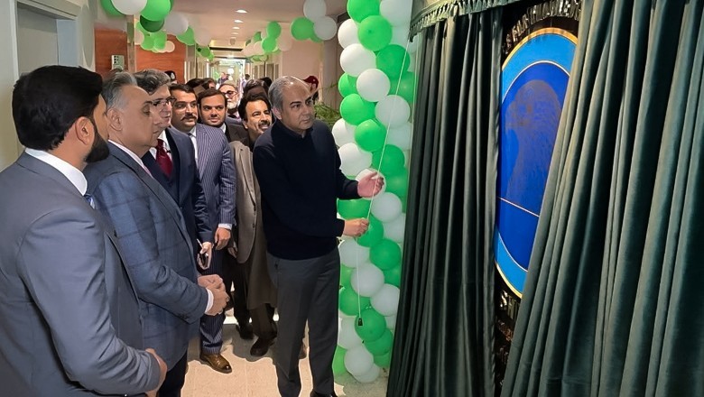 SHIKRA system to modernize Pakistan passport services