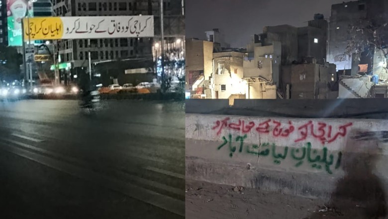 Wall chalking in Karachi calls for handing the city over to the federation or army