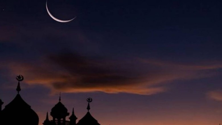 Ramazan likely to begin on February 19 in Pakistan: PMD