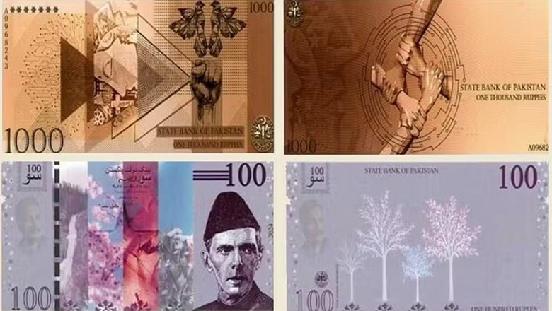 State Bank of Pakistan approves designs of new currency notes
