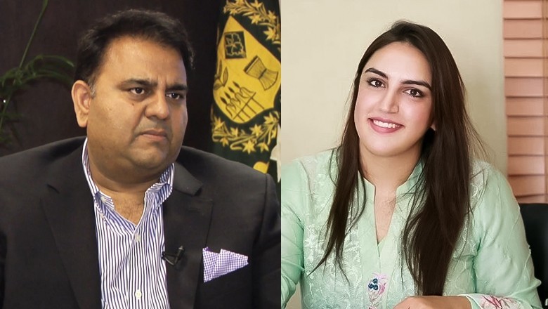 Bakhtawar, Fawad spar on X over educational standards at Sindh universities