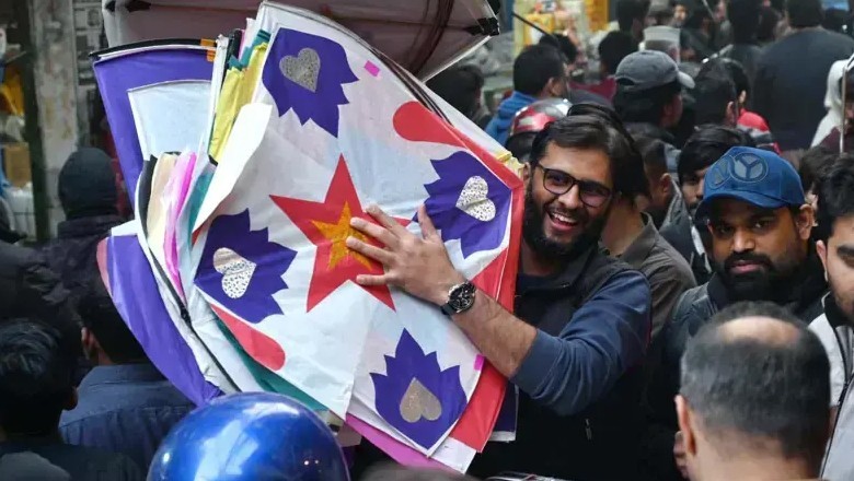 Petition filed in LHC seeking action after Basant related injuries and deaths