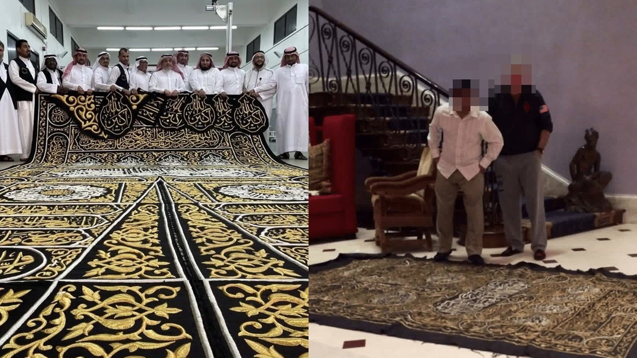 Viral image claimed to show Kiswa on the ground is misleading: Harmain Sharifeen